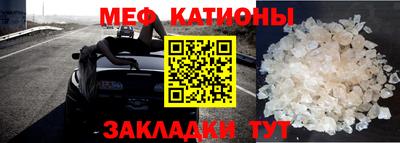 альфа пвп VHQ Апшеронск