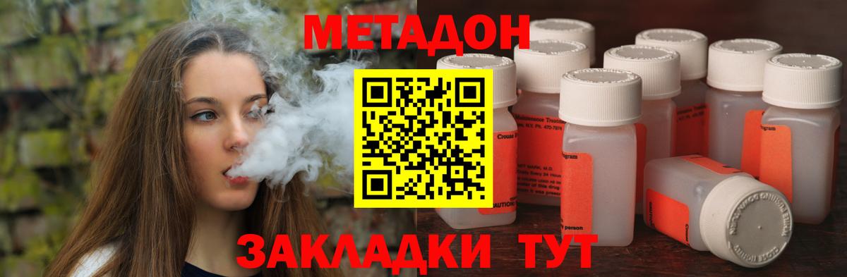 Галлюциногенные грибы Миасс